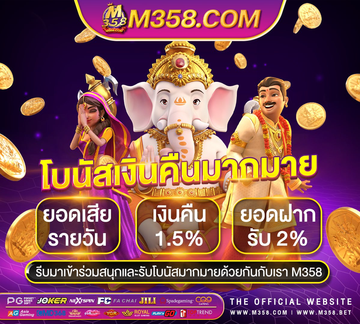 slot meaning pg slot เติม ผ่าน วอ เลท